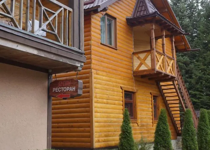 Отель Nad Prutom *
