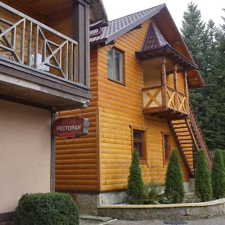 Hotel Nad Prutom *